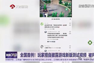 今日趣图：阿森纳掉链，哈兰德受伤？嗯……利物浦是冠军！